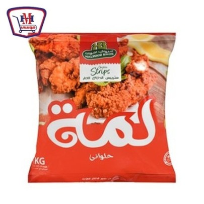 حلوانى لمه ستريبس الدجاج حار 1 كيلو جرام
