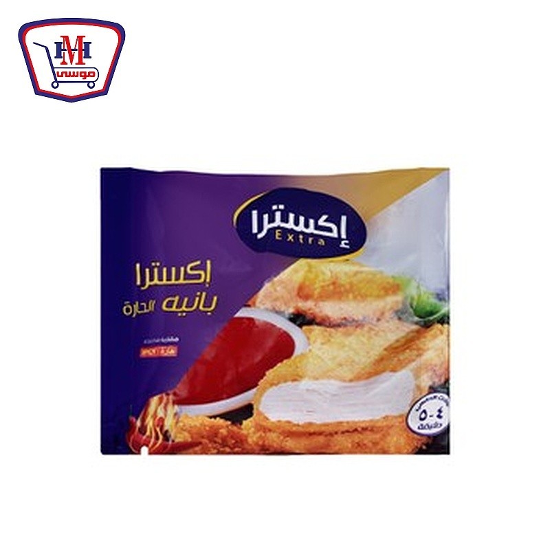 روستى بانيه حار اكسترا 1 كيلو جرام