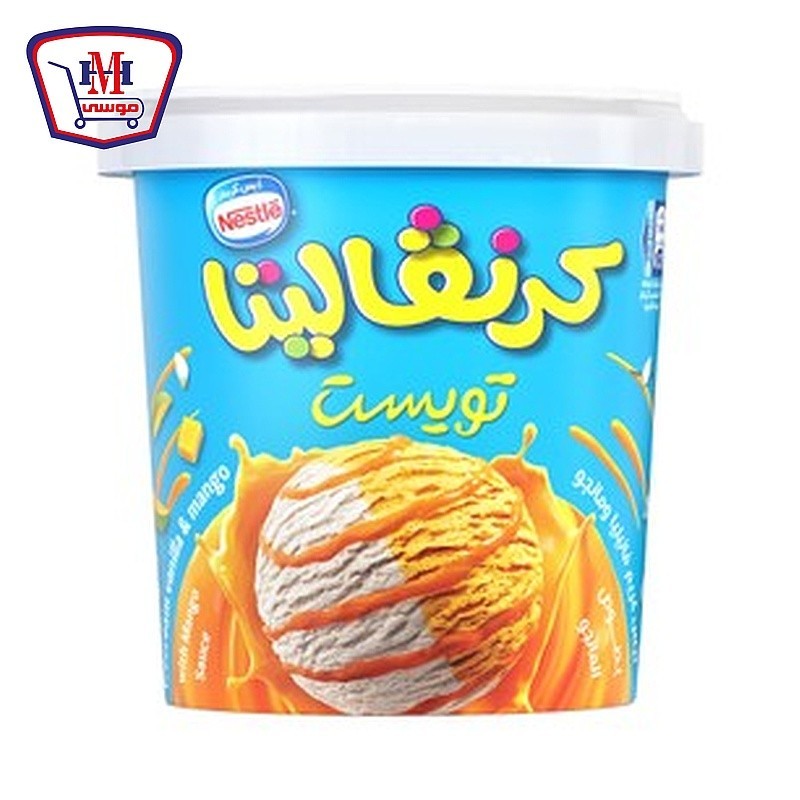 نستله ايس كريم كوب كرنفال مانجو