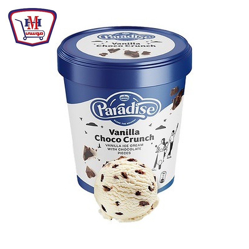 براديس كوب شوكولاته كرانش 140 مللى