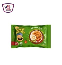 بسمه فلافل حمص سبايسى بابيتس 400 جرام | من بسمه | هايبر موسى — أفضل سع