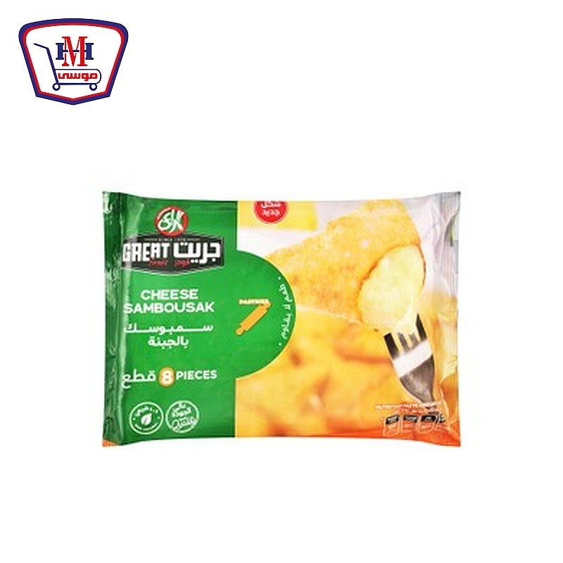 المراعى سمبوسك جبنه 8 قطعه