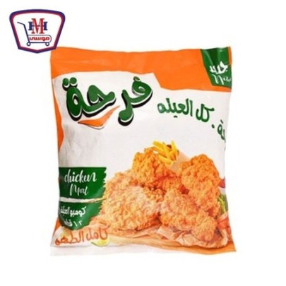 فرحه وجبه كامله 12 قطعه