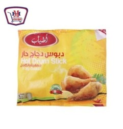 اطياب دبوس حار 700 جرام | من اطياب | هايبر موسى — أفضل سعر وتوصيل سريع