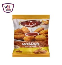 اطياب اجنحه دجاج عادى 700 جرام | من اطياب | هايبر موسى — أفضل سعر وتوص