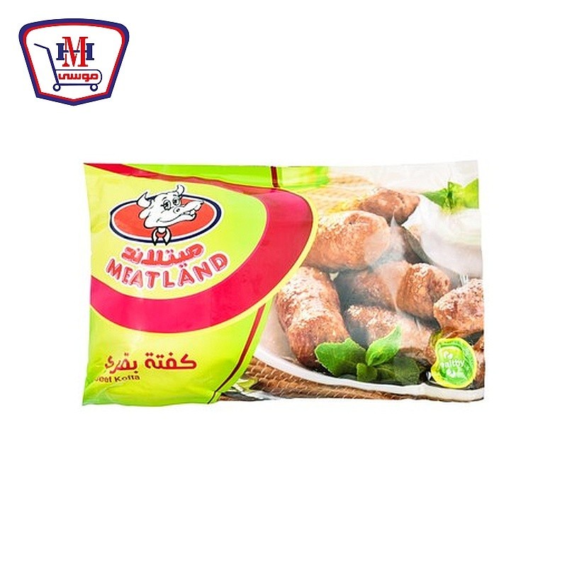 ميتلاند شيش كفته 350 جرام