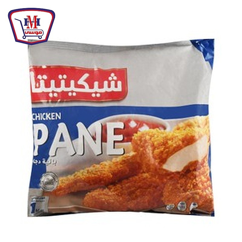 شيكتيتا بانيه عادى 1 كيلو جرام