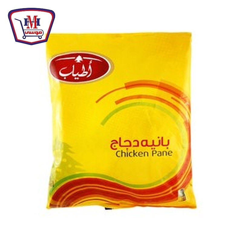 اطياب بانيه دجاج كاترينج عادى 1 كيلو جرام