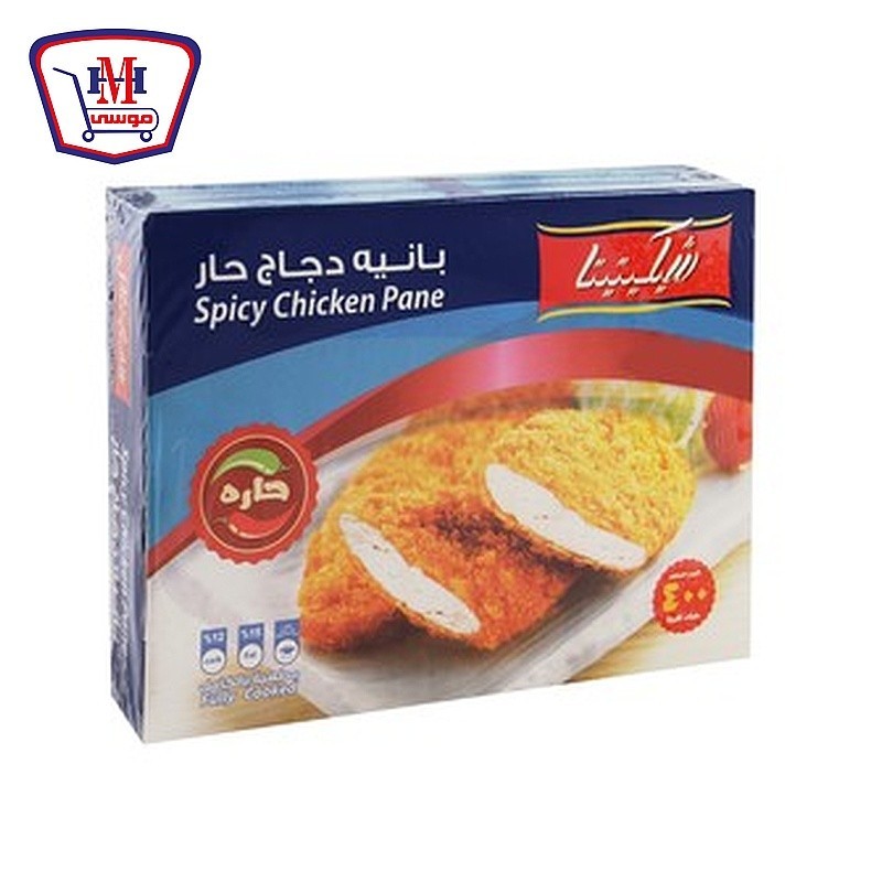 شيكتيتا بانيه حار علب 400 جرام