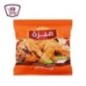 ميزه جناح فاخر 700 جرام
