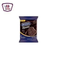 صورة دايجستف بسكويت شيكولاتة دارك 2 قطعه من دايجستف - هايبر موسى