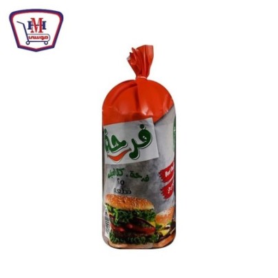 فرحه برجر 1 كيلو جرام | من فرحه | هايبر موسى — أفضل سعر وتوصيل سريع