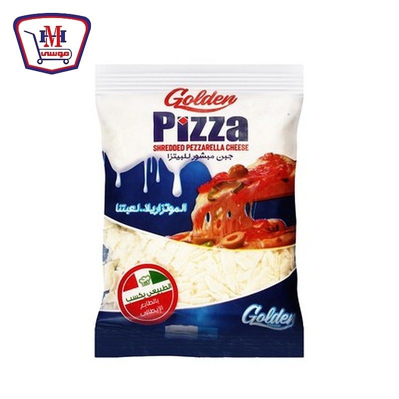 جولدن بيتزا موتزريلا الازرق 200 جرام