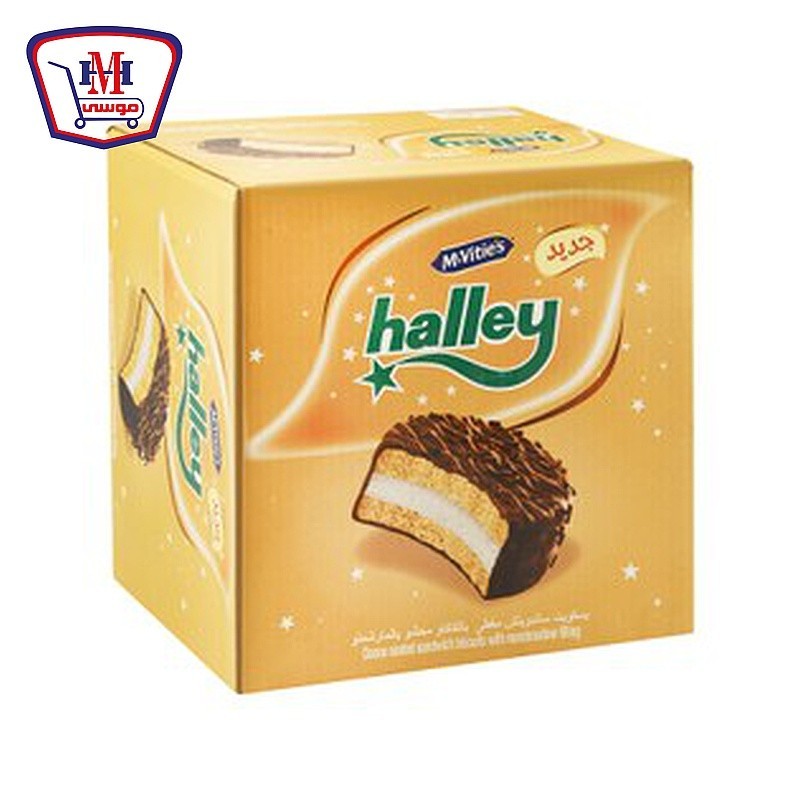 اولكر بسكويت هالى بالمارشملو 3 ق 33 جرام  علبه × 12 قطعه
