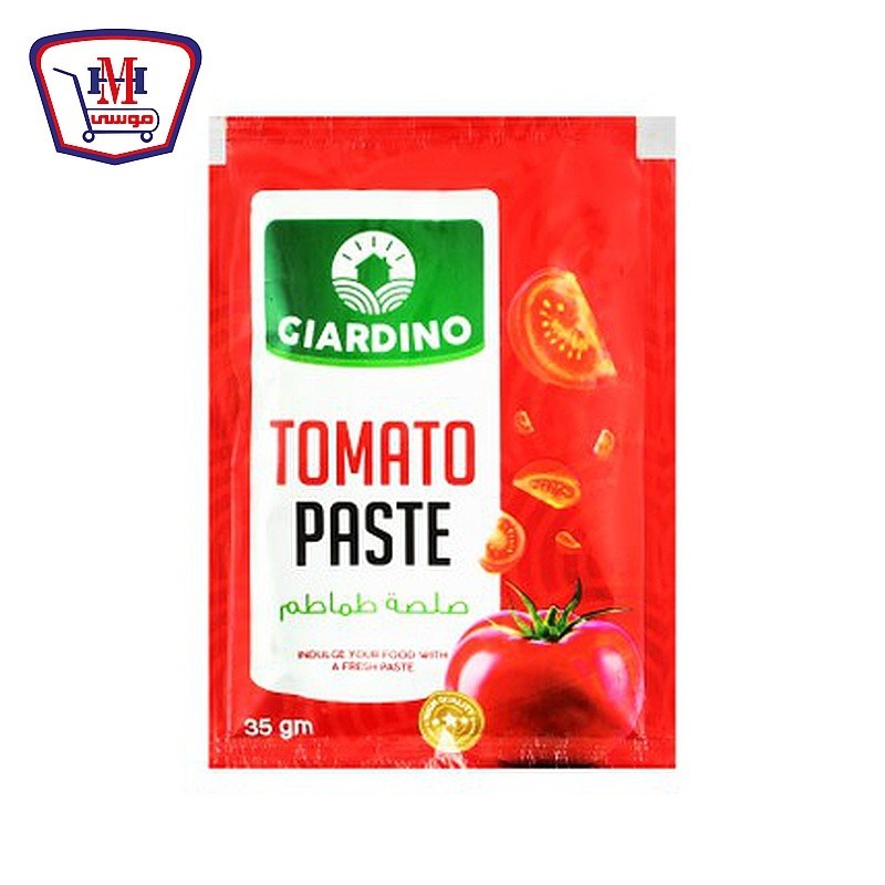 جاردينو صلصه طماطم 35 جرام ظرف
