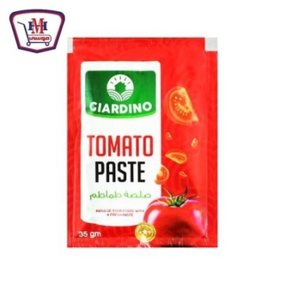 جاردينو صلصه طماطم 35 جرام ظرف