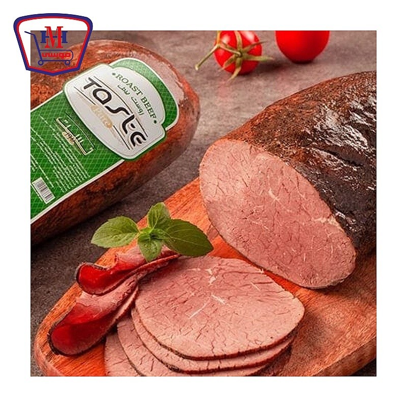 تست بيور قشطه بقرى مدخن 250 جرام