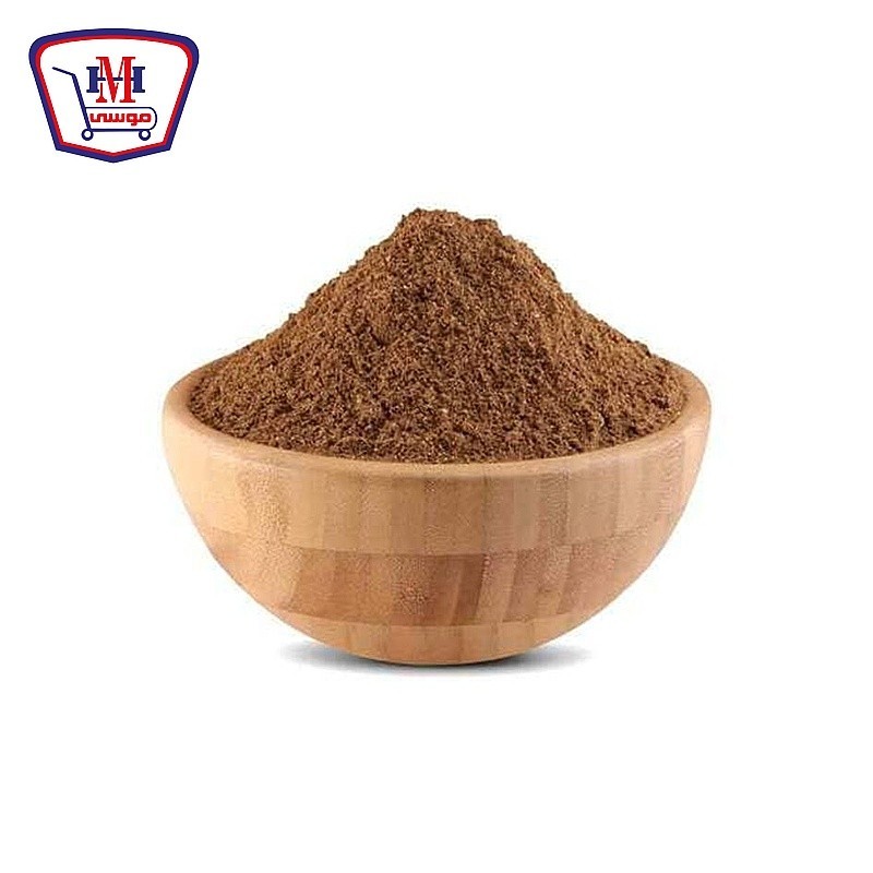 سبع بهارات 125 جرام