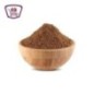 سبع بهارات 125 جرام