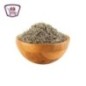 روز مارى 125 جرام