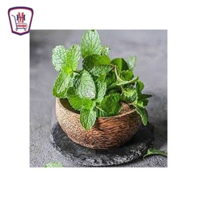 نعناع ورق 200 جرام | من موسى | هايبر موسى — أفضل سعر وتوصيل سريع