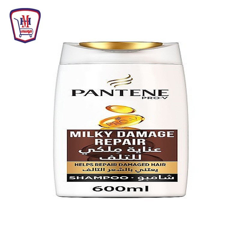 بانتين شامبو ميلكى  600 مللى