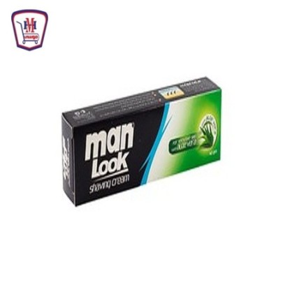 صورة مان لوك كريم حلاقه صبار 40 جرام وفر 2 جنيه من مان لوك - هايبر موسى