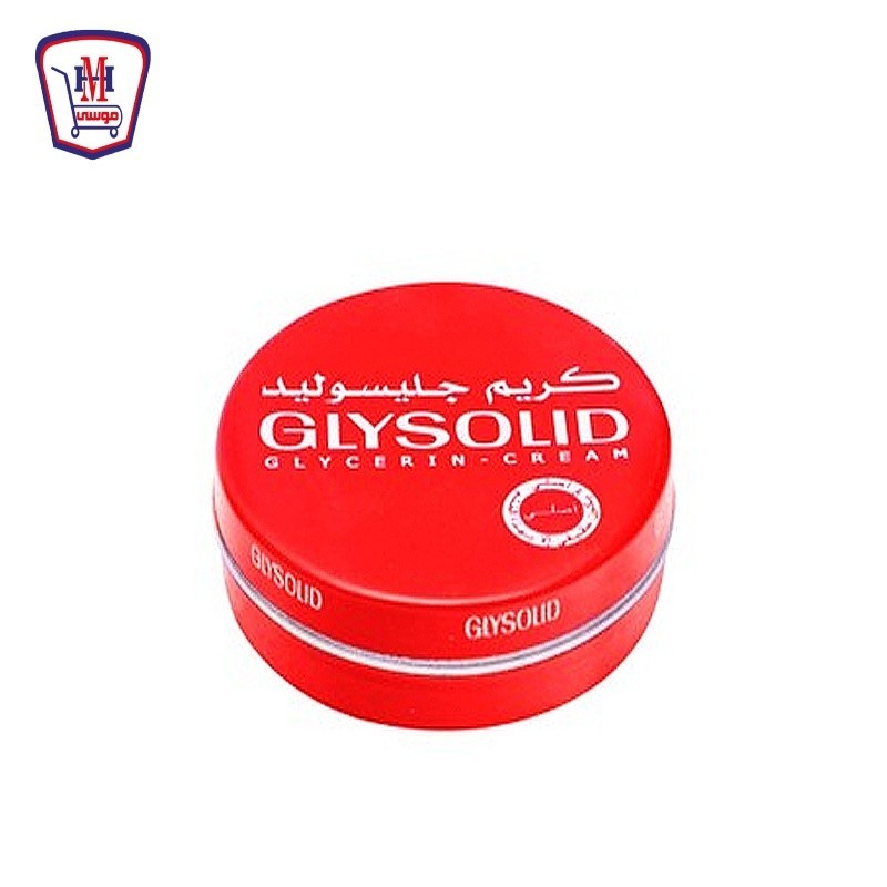 جليسوليد كريم 80 مللى
