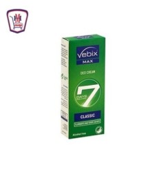 صورة فيبكس كريم مزيل عرق اخضر 15 جرام من فيبكس - هايبر موسى