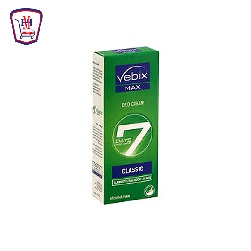 فيبكس كريم مزيل عرق اخضر 15 جرام