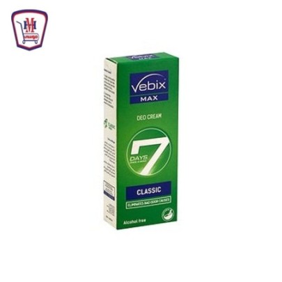 صورة فيبكس كريم مزيل عرق اخضر 15 جرام من فيبكس - هايبر موسى