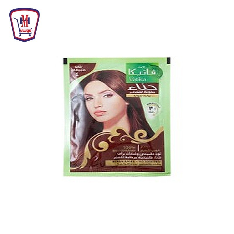فاتيكا حنه بنى طبيعى 10 جرام
