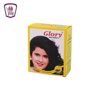 صورة جلورى حنه اسود 10 جرام علبه × 6 قطعه من جلورى - هايبر موسى