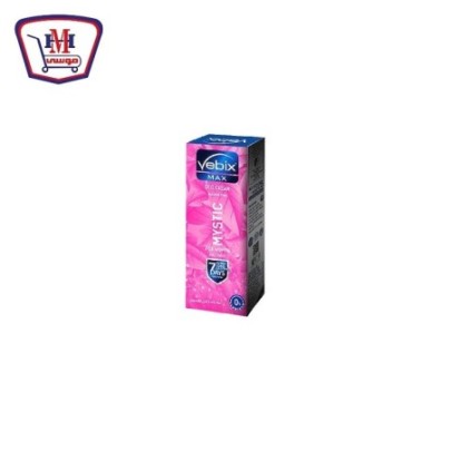 فيبكس كريم مزيل عرق روز 25 جرام