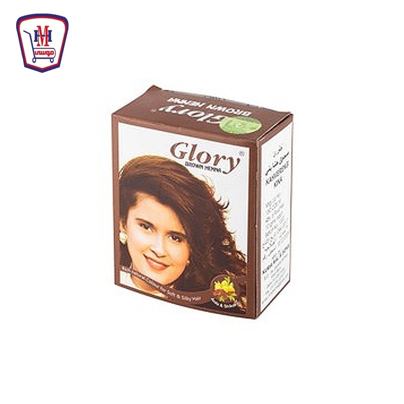 جلورى حنه شعر بنى 10 جرام