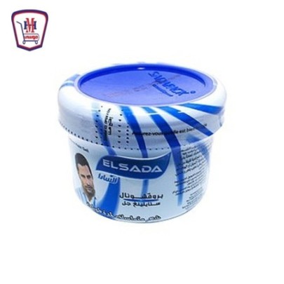 صورة السادا جل ازرق 250 مللى من السادا - هايبر موسى