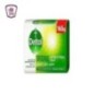 ديتول صابون اصلى 165 جرام