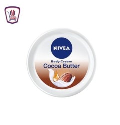 صورة نيفيا كريم للجسم بزبده الكاكاو 200 مللى من نيفيا - هايبر موسى