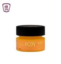 صورة بودى واى كريم مخمريه اصفر 100 مللى من بودى واى - هايبر موسى