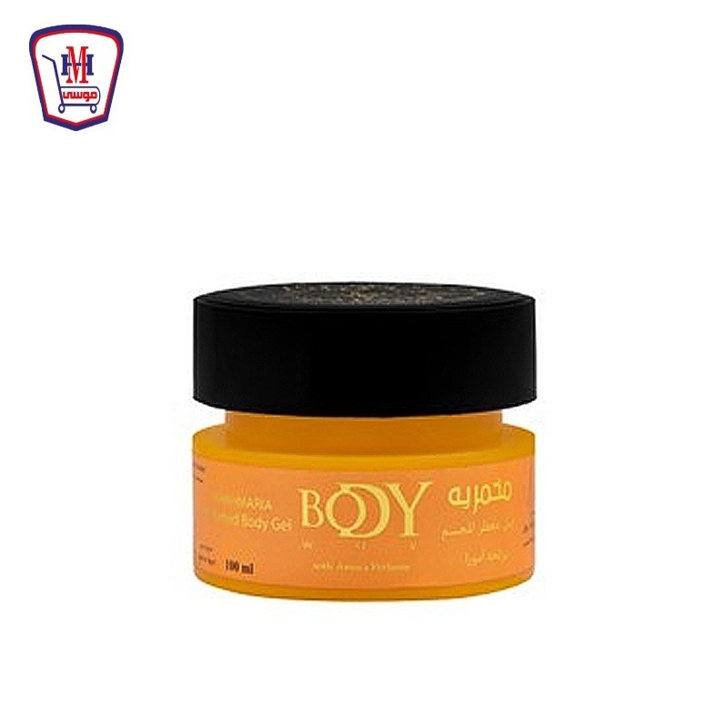 بودى واى كريم مخمريه اصفر 100 مللى