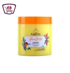 كارتيز حمام كريم بزبده الشيا لترطيب عميق 475 جرام