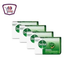 ديتول صابون اصلى 115 جرام عرض 4 قطع خصم 2 جنيه
