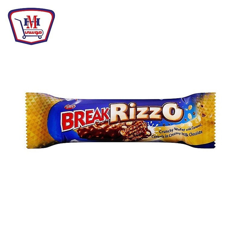 تيفانى بريك ريزو 28 جرام