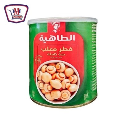الطاهيه مشروم كامل 800 جرام