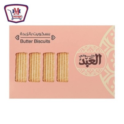 العبد بسكويت بالزبده 18 قطعه