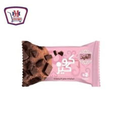 صورة العبد بسكويت شيكولاته 2 قطعة من العبد - هايبر موسى