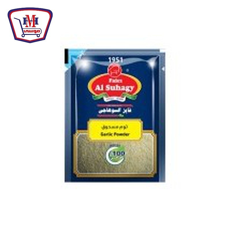 سوهاجى ثوم مسحوق 75 جرام