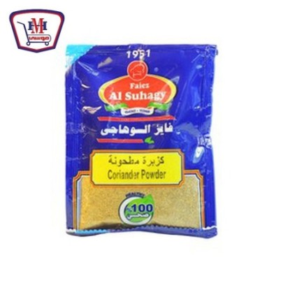 صورة سوهاجى كزبره مطحونه 75 جرام من السوهاجى - هايبر موسى