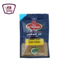 صورة سوهاجى كمون مطحون 75 جرام من السوهاجى - هايبر موسى