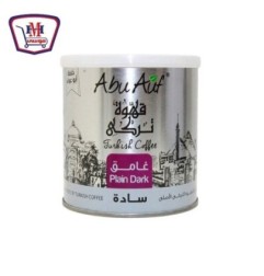 صورة ابو عوف بن ساده غامق علبه 200 جرام من أبو عوف - هايبر موسى